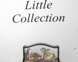 Even in retirement, service-oriented Little continues to give back