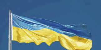 
			
				                                The Ukrainian flag.
                                 Contributed photo

			
		