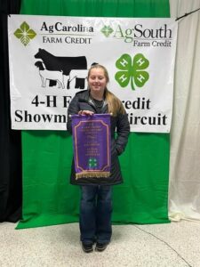 4-H Farm Credit Showmanship Banquet